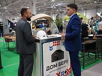 � ���������� ������ ������ ������������� �������� ����������� � �������-��������� ������� Expo&Fest�